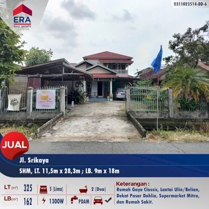 Jual Rumah Strategis Jalan Srikaya Pontianak Kalimantan Barat