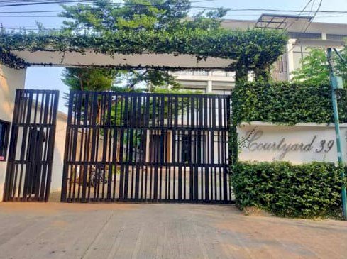 Dijual Rumah Mewah Courtyard 39 Kedoya Selatan-Jakarta Barat,