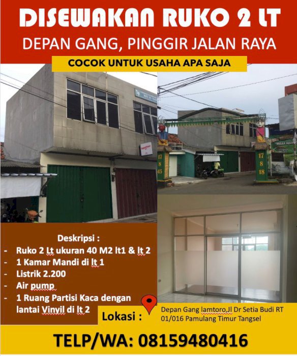 DISEWAKAN RUKO 2 LANTAI STRATEGIS  PAMULANG TIMUR TANGERANG SELATAN