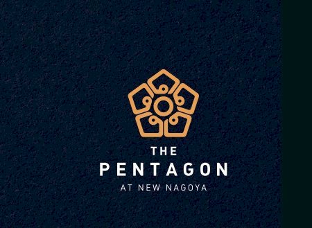 Apartemen The Pentagon view city view sea New Nagoya